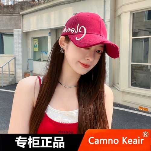 Camno Keair官网CK2-22220过年红色帽子休闲棒球帽遮阳硬顶鸭舌帽