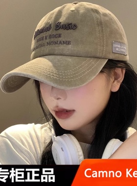 Camno Keair官网CK2-22172棒球帽女美式复古鸭舌帽水洗做旧宽帽檐