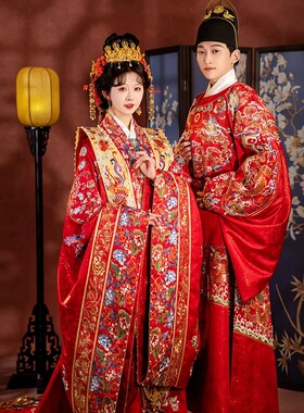 出租桃花序【金玉良缘】明制婚服汉服圆领袍马面裙汉式男女款霞帔