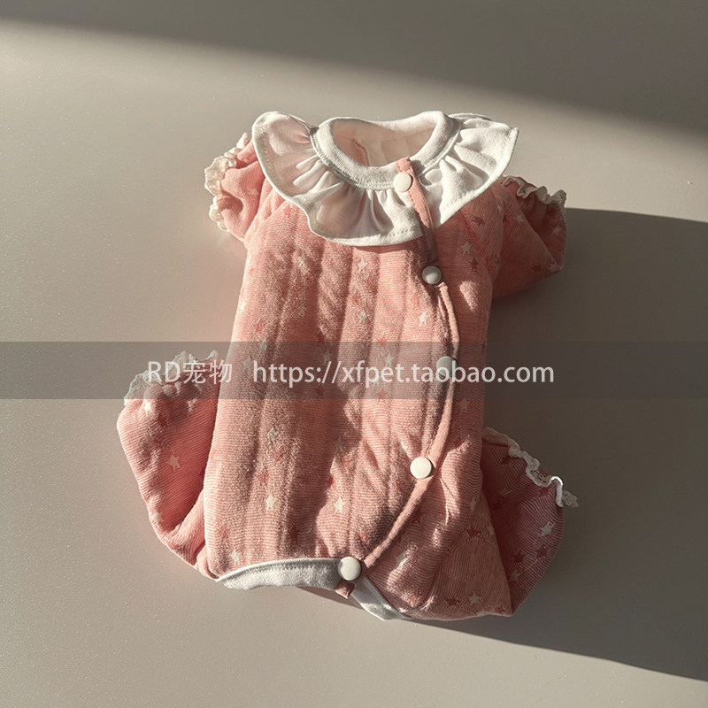 小型犬约克夏狗秋冬四脚衣服泰迪比熊纯棉娃娃领加厚保暖家居睡衣