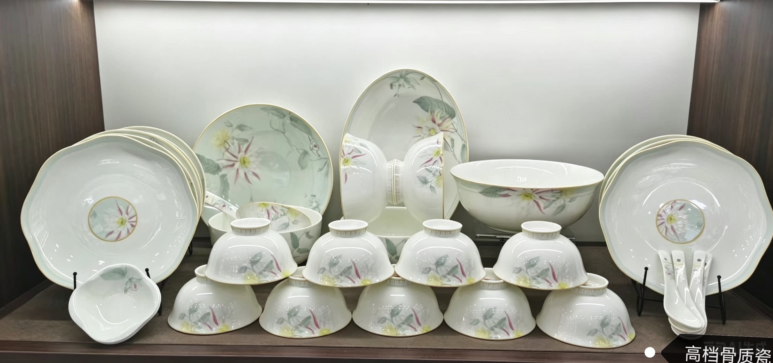 唐山骨瓷碗碟盘套装餐具家用乔迁搬家婚礼品盒花纹微波皓宁骨质瓷
