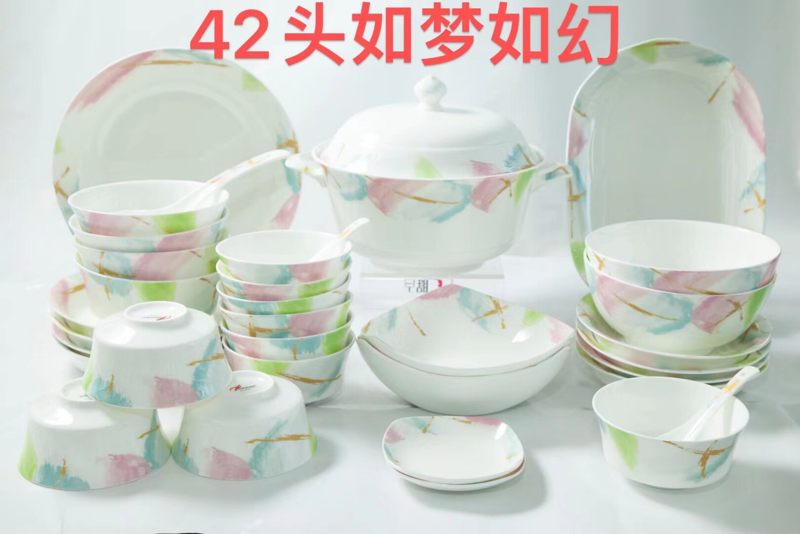 唐山皓宁骨瓷陶瓷套装餐具微波中式家用结婚搬家健康饭碗炒菜盘子