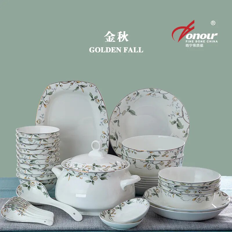 唐山皓宁骨瓷套装餐具微波家用中式微波吃饭米饭碗圆盘子送人搬家