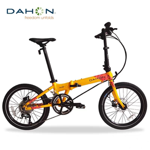 dahon大行S20折叠自行车变速超轻油碟刹男女式 成人单车20寸KBA005