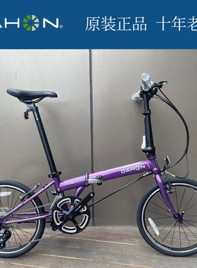 dahon大行P18折叠自行车公路变速超轻男女式成人单车20寸KAC083