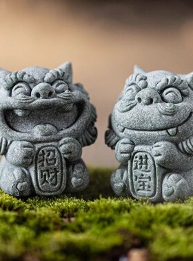 国潮风石狮子一对小号风狮爷桌面吉祥物茶宠摆件创意盆栽鱼缸装饰