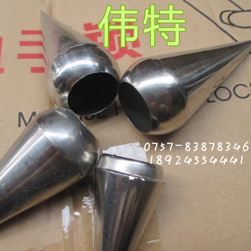 不锈钢圆锥枪头无座防护栏尖顶枪头栅栏围栏园艺配件庭院防护枪头