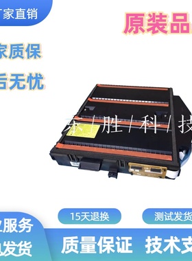 全新佳能IRC2020 C2025 C2030 c2220 c2225 c2230激光器 激光组件