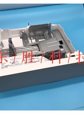 惠普HP607HPM608纸盒609HP631HP632HP633打印机第二纸盒RM2-6766