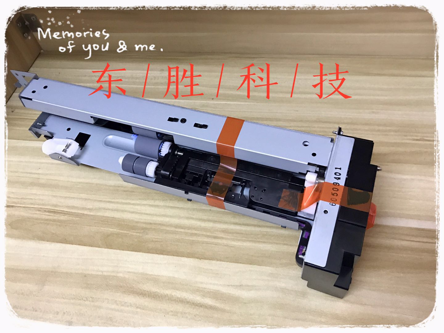 惠普830打印机进纸器806