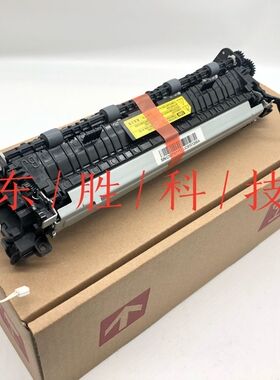 全新惠普HPNS1020定影组件惠普NS1005加热组件HPNS1005W 定影组件