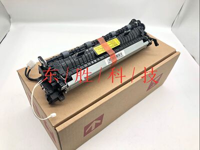 加热组件定影组件惠普