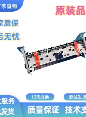 全新惠普HP400 M401打印机定影组件HP401HPM425定影组件加热组件