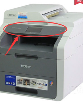 原装兄弟MFC-9020面板9340 9120 9330 9140CDW面板显示屏控制面板