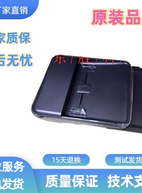 全新HP226DW打印机输稿器HPM225DN原稿进纸器1536原稿搓纸组件