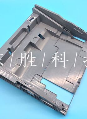 全新HP608硒鼓架惠普HPM631 632HP633硒鼓滑槽M607 609装硒鼓槽