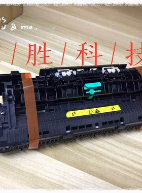 全新惠普HPM149FDN定影组件HP148打印机加热组件118DW定影组件