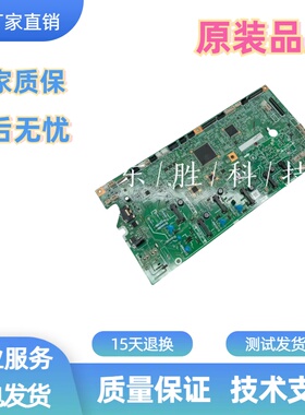 全新惠普HP454DW打印机高压板HP454DNDC板HP479FDW高压板DC控制板