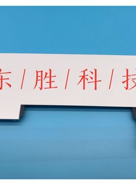 惠普原装HPM607/HPM608上盖小板HP611M612打印机顶盖RM2-1270