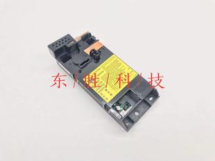 惠普HP226打印机激光器HP225马达HP202引擎驱动板DC控制板主电机