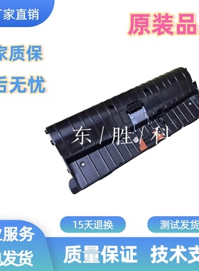惠普HP1536ADF输稿器组件226 225HP175HP276 1415原稿进纸器内芯