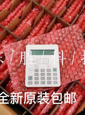 全新惠普HP227FDN打印机显示面板HP130FN显示屏HP132FN按键板