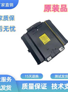全新佳能MF631CN 633CDW635CX LBP612DW激光器611C613CDW激光器头