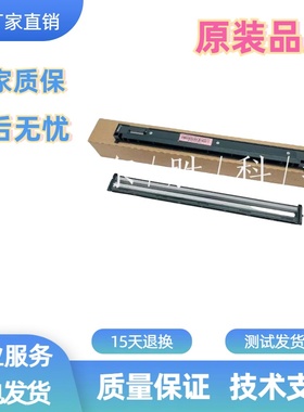 HP7000S3扫描仪扫描头HP3000S2 5000S4 2000S2 3000S2 S4扫描头