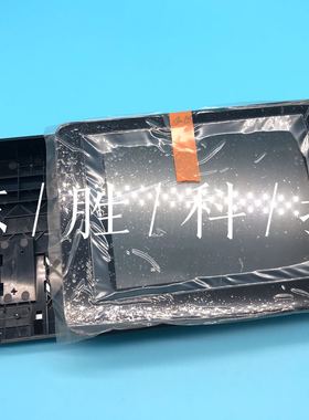 原装惠普HPM527显示屏M577显示屏HP 527液晶控制面板 B5L47-60101