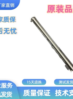 全新惠普HP2500F1扫描头3500f1 4500F1扫描器7000S32600扫描仪