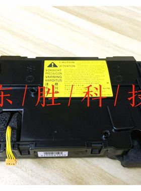 全新原装惠普HPM403d激光器HP402M426 427激光器激光盒RM2-5525