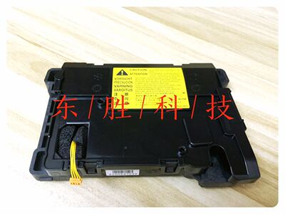 全新原装惠普HPM403d激光器HP402M426 427激光器激光盒RM2-5525