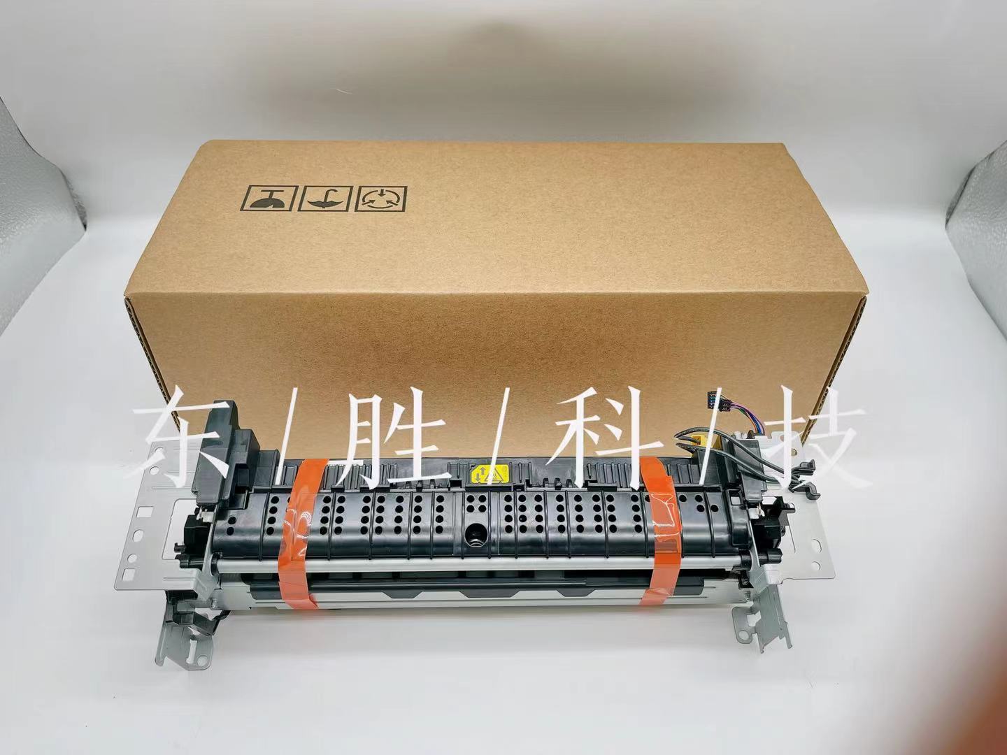 惠普506打印机定影组件A4打印纸