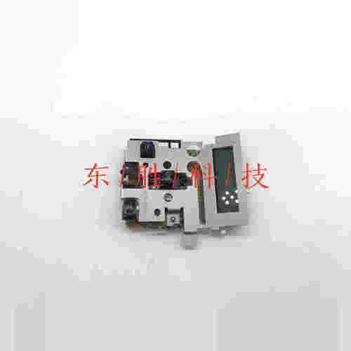 惠普254DN打印机控制面板