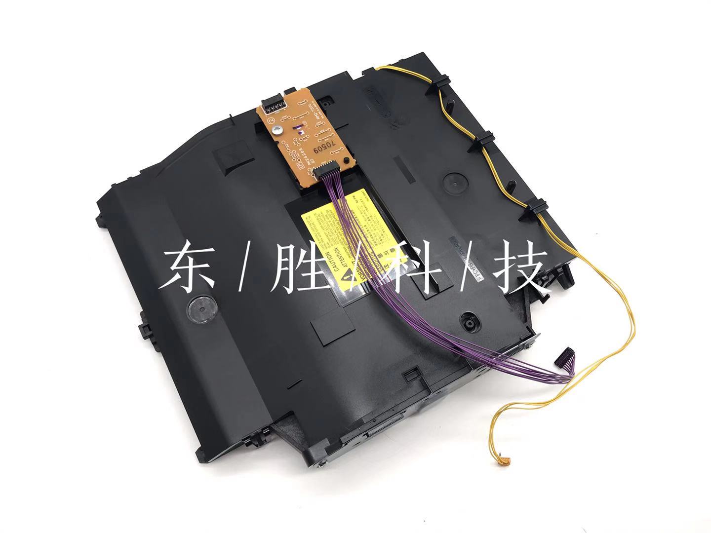 全新惠普HP452激光器HP477FDW激光器HP377激光器454HP479激光盒 办公设备/耗材/相关服务 激光器 原图主图