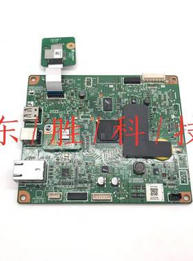 原装佳能LBP252DW主板CANON252D接口板佳能251DW打印机网络接口板