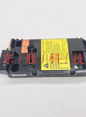 原装惠普HP128FN激光器M125A激光器126HP127激光器激光盒DC板电机