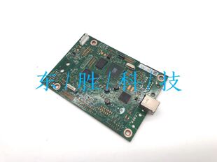惠普HP403主板402接口板HPM403dn主板驱动板HP402DN打印板HP403DW