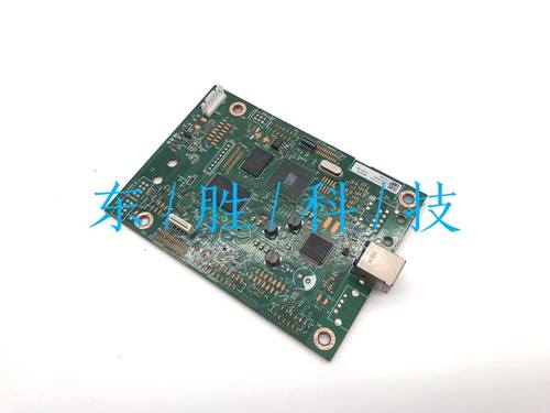 惠普403打印机主板驱动板