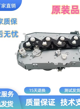 适用于奔图CP1100/2200/1150/CP2250DN CM2270齿轮组 马达主电机