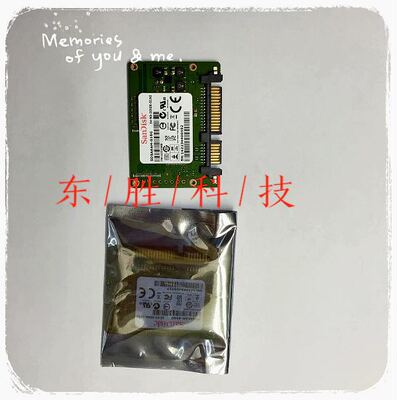 打印机配件主板硬盘惠普600