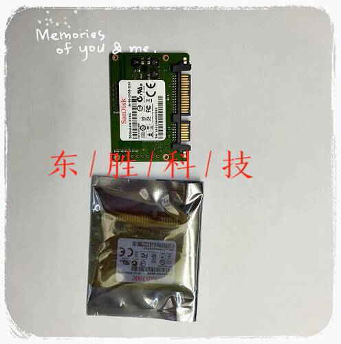 打印机配件主板硬盘惠普600
