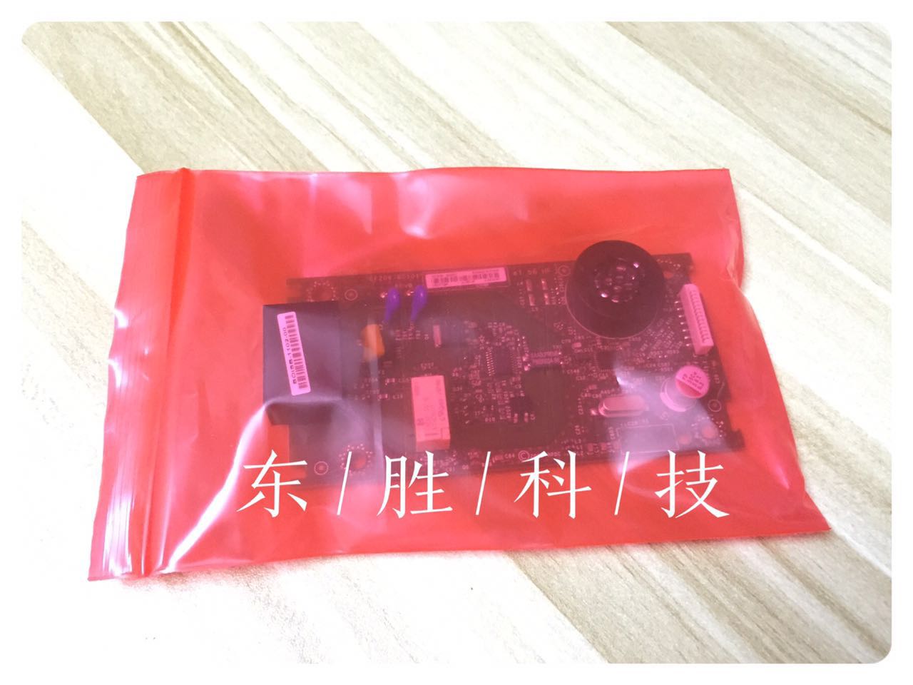 全新惠普HPM277DW传真板接口板