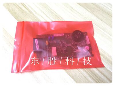 全新惠普HPM277DW传真板 M477FDW电话板377DN 传真板 网络板
