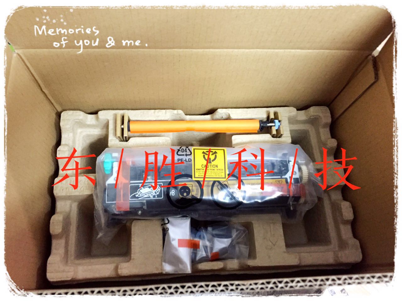 全新惠普HP4250HP4350 HP4240热凝器维护套件 Q5421A Q5422A