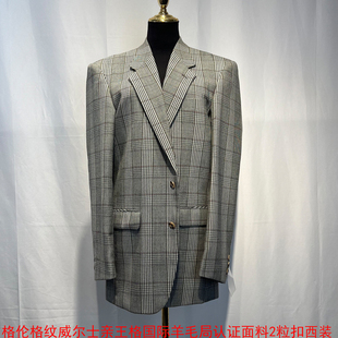 轻奢面料国际羊毛局认证亲王格平驳领100%羊毛2粒扣复古扩版 西装