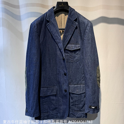 撤柜西装水洗棉牛仔布男士3粒英伦绅士修身款小西装休闲西服