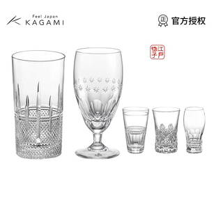 日本进口KAGAMI Bubble啤酒杯水晶玻璃精酿皮尔森杯冷饮杯水杯子