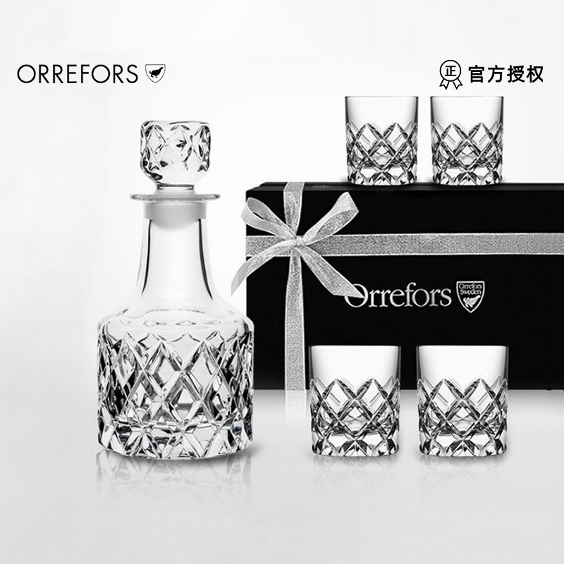 Orrefors水晶威士忌酒杯酒樽礼盒