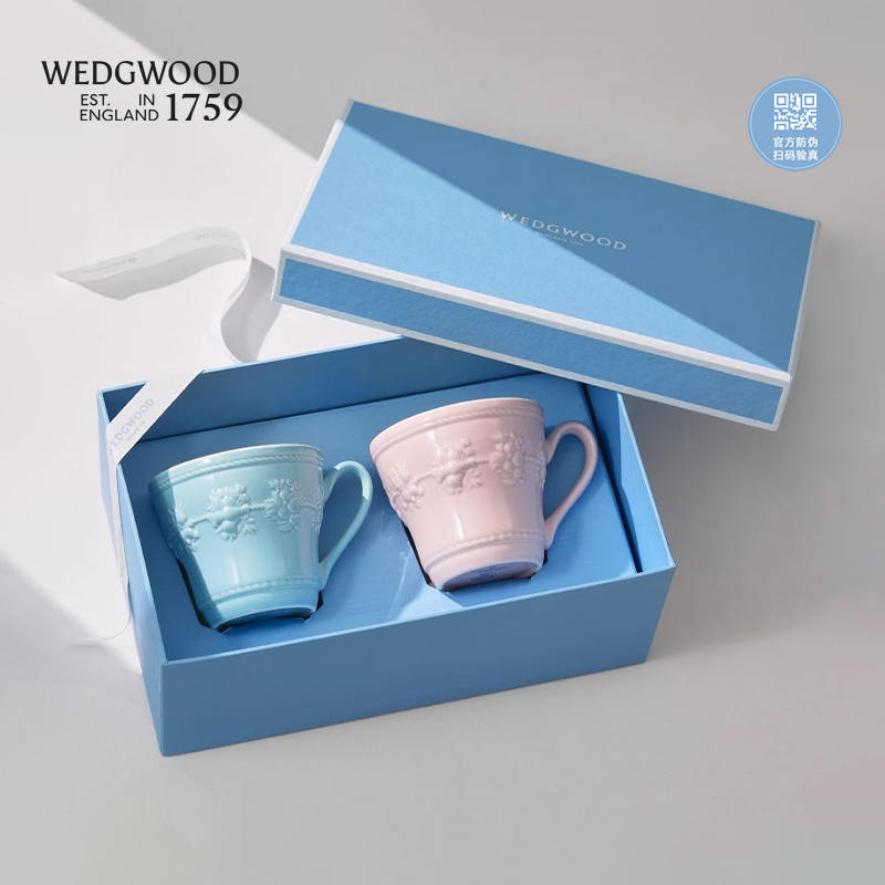 玮致欢愉假日系列复古风情侣杯